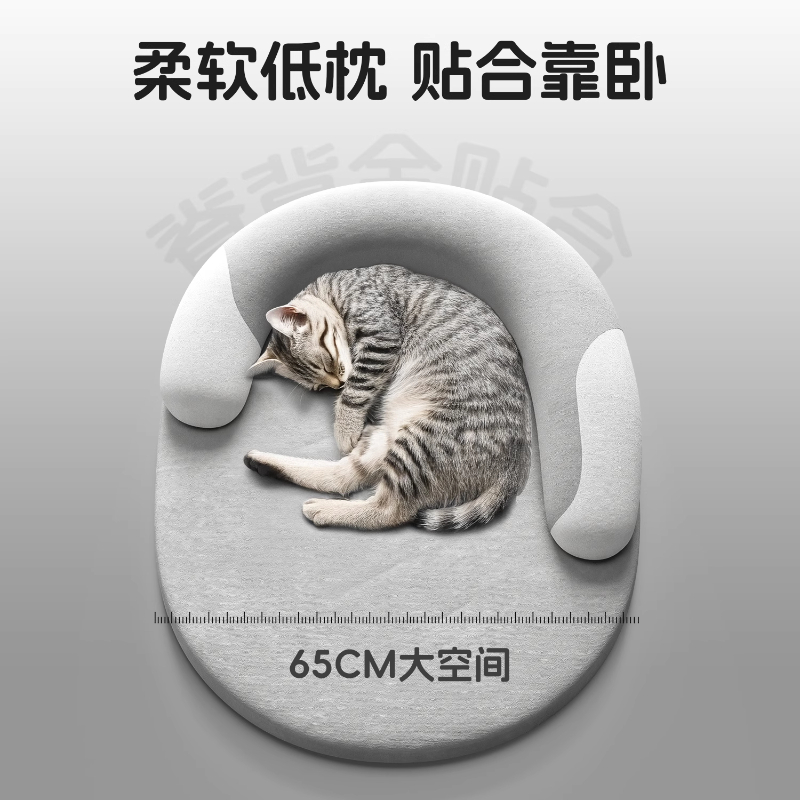 Thermostatic Safe Warmth‌ Pet  - Pet Beds recension och pris
