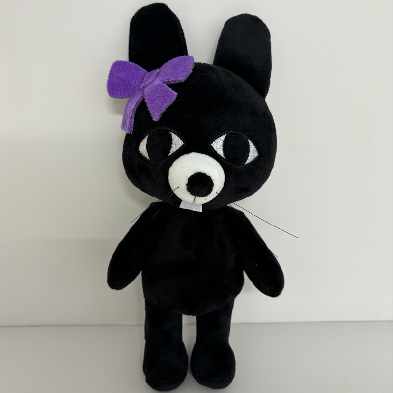 New Hot Animal Hospital Plush  - Dog Toys recension och pris