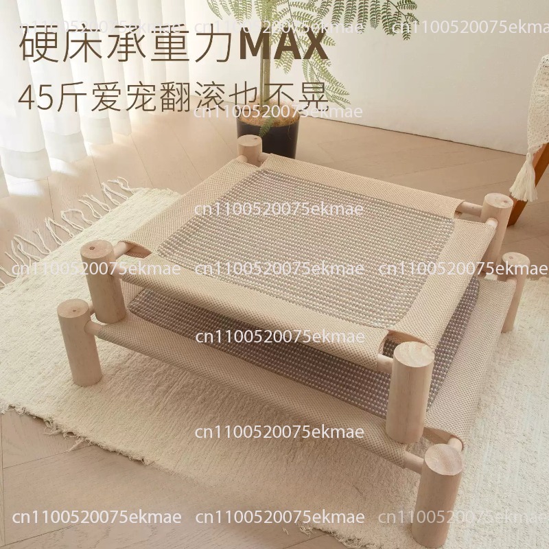 Pet Cat Bed, Kitten Bed, Cat S - Pet Beds recension och pris