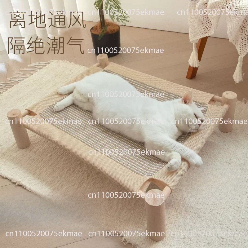 Pet Cat Bed, Kitten Bed, Cat S - Pet Beds recension och pris