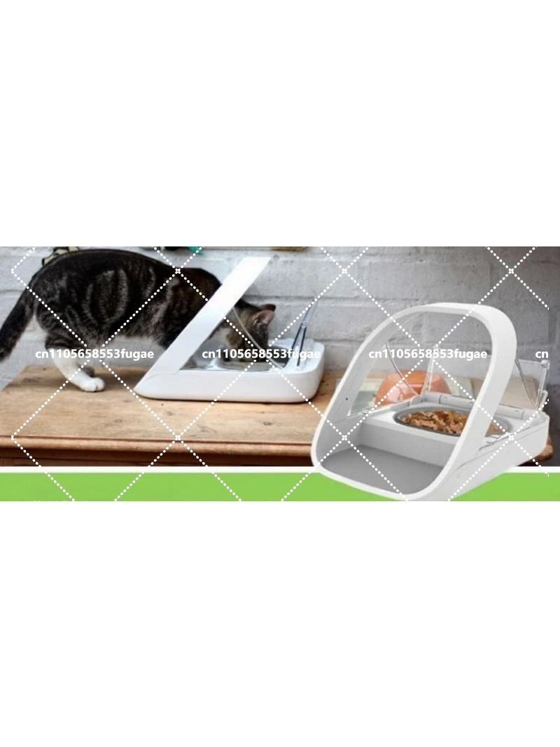 NEW  Chip Recognition Sensing  - Pet Feeders recension och pris