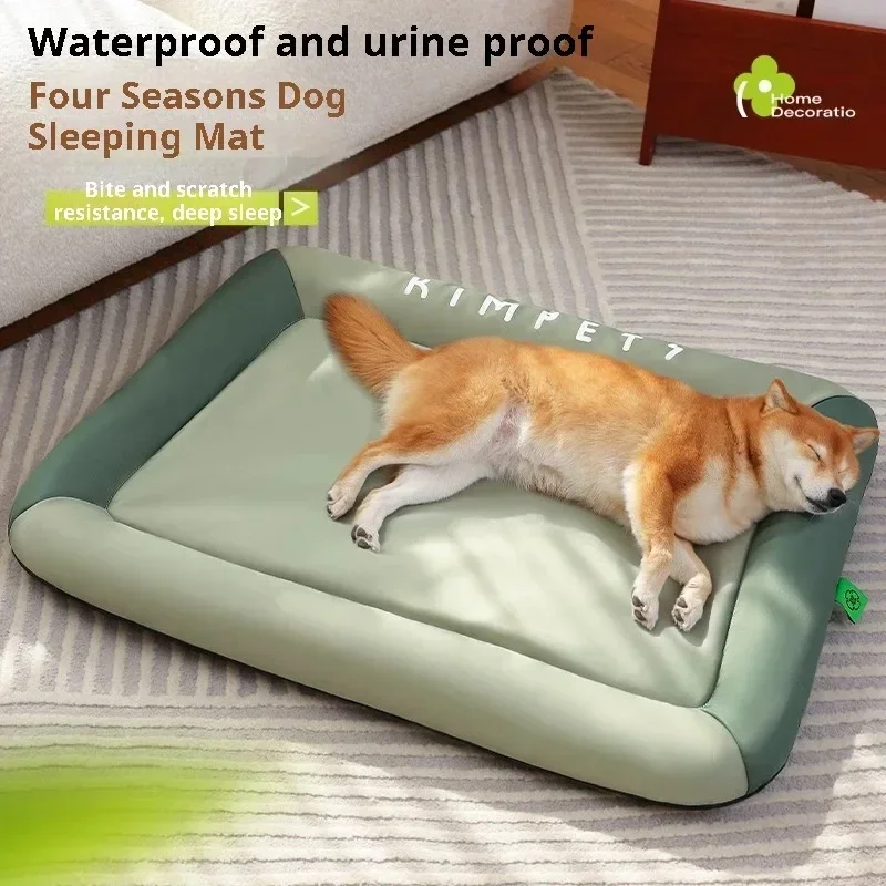 Pet Supplies Summer Cooling Be - Pet Beds recension och pris
