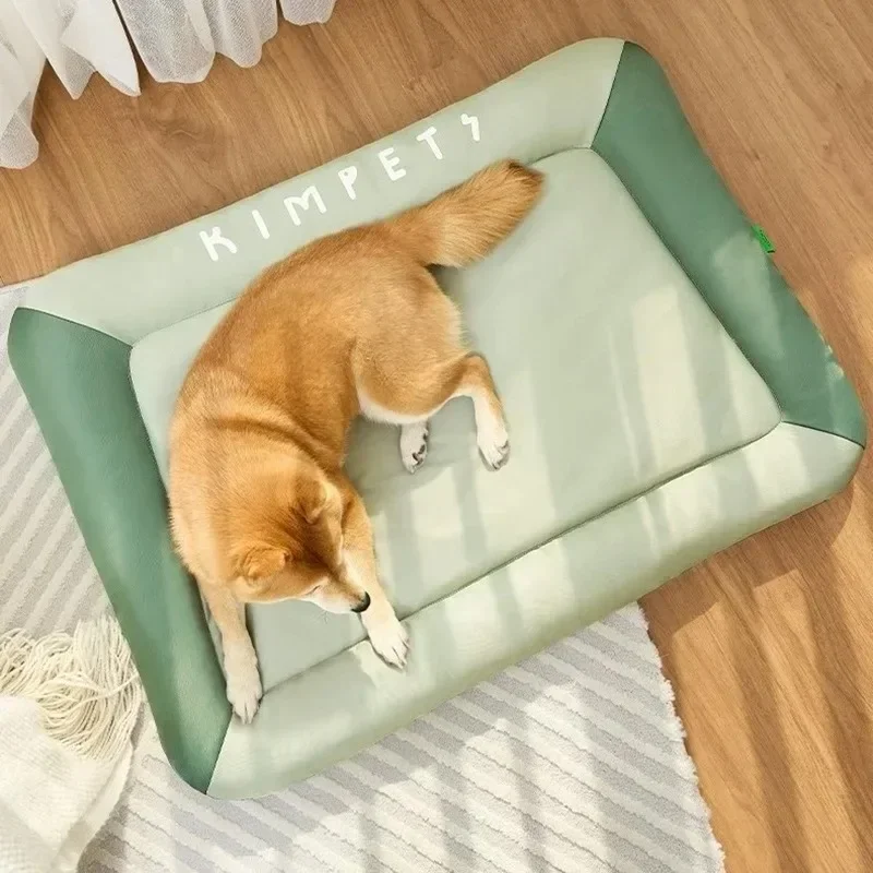 Pet Supplies Summer Cooling Be - Pet Beds recension och pris