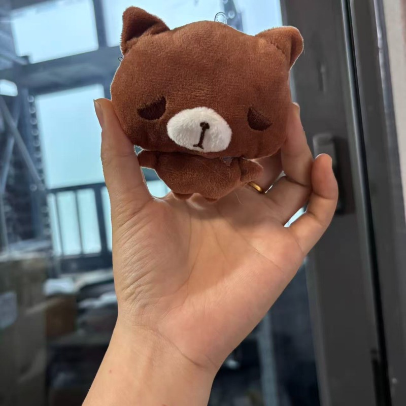 Adorable Brown Bear and Little - Cat Toys recension och pris